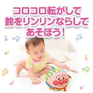 日本ANPANMAN 麵包超人 布鈴球