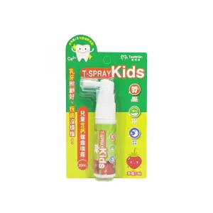 T-SPRAY Kids 兒童含鈣健齒噴霧 - 士多啤梨