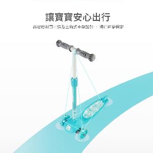 Kids Star Free-Move 滑板車