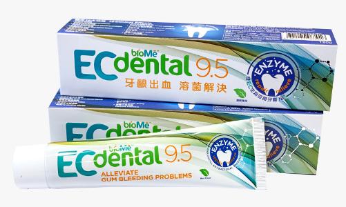 ECdental - 牙EC生物溶菌牙膏 9.5 (120G)