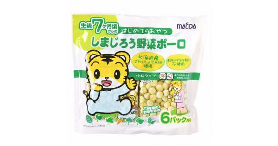 MACDA 前田巧 虎野菜波波餅 7m+