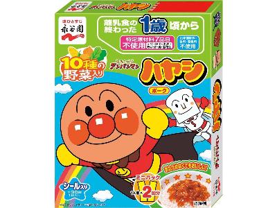 永谷園-麵包超人迷你裝-兒童豚肉咖哩 100g（50g x 2 袋）