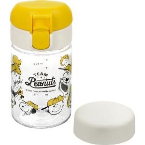 日本 Richell SNOOPY 直飲式學習兩用水杯160ml(黃色)