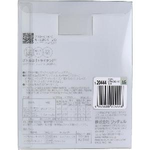 Richell Axstars 吸管水杯 320ml - 灰色
