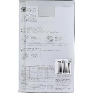 Richell Axstars 雙蓋吸管/直飲杯 320ml 灰/藍色 (7m+)