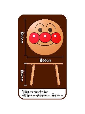 日本ANPANMAN 麵包超人 木製大臉圓桌56x32cm
