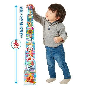 日本 ANPANMAN 麵包超人方形疊杯 1.5嵗以上