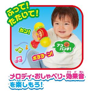日本 NAPANMAN 麵包超人-有聲軟軟音樂小槌 1.5嵗以上