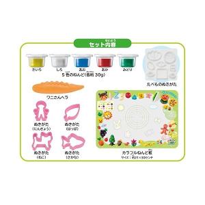 Agatsuma大米製粘土玩具