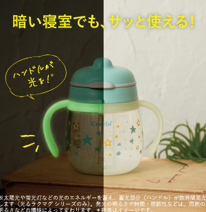undefined-thumbnail