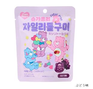 Care Bears葡萄味軟糖50g