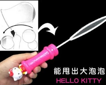 Hello Kitty 長型造型吹泡泡玩具