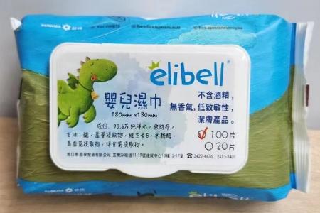 Elibell 純淨水嬰兒濕巾 100片