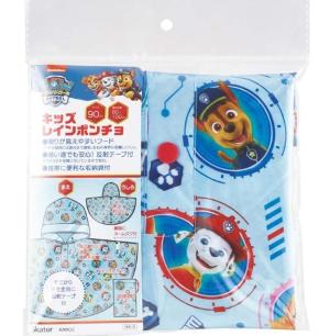 PAW PATROL 兒童斗蓬雨衣 80-100CM