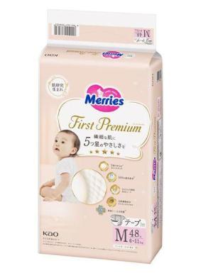 Merries - FIRST PREMIUM 紙尿片(日本內銷版)