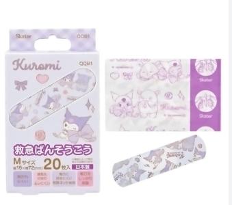 KUROMI 膠布 20片