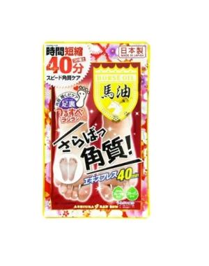 ASHIURA ran run 馬油去角質美容足膜 30ml 2片裝