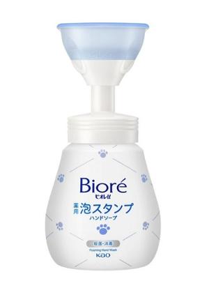 Biore 3D貓爪形泡泡洗手液(柑橘香) 250ml