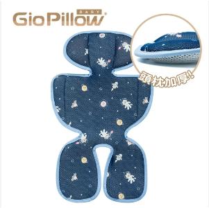 GIO 超透氣涼爽座墊附護頭枕(太空貓)