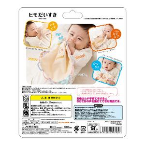 繩子布玩具 3m+