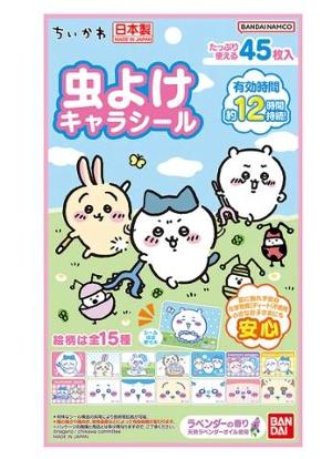 BANDAI CHIKAWA驅蚊貼45枚入 BANDAI CHIKAWA驅蚊貼45枚入