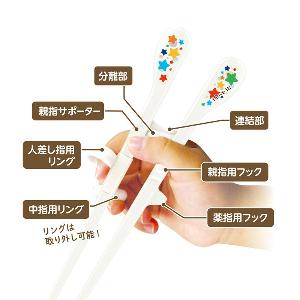 學習筷子Kid's 17.5cm (左手用)