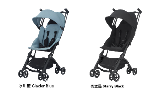 Pockit+ All-Terrain 手推車附有收納袋及揹帶 (新版)