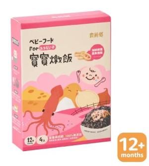 海鮮總匯墨魚燉飯 (4入/盒)