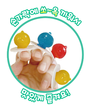 BABY SHARK 戒指糖 9g