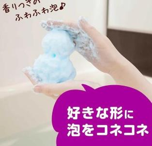 地球製藥趣味泡泡浴噴霧 - 葡萄香160ML