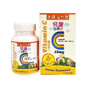 美國益力寶 兒童維他命C咀嚼片 100片