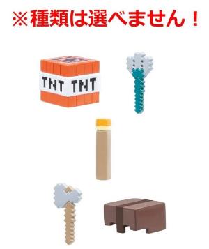 BANDAI MINECRAFT 玩具公仔沐浴球(橙香味)