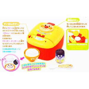 日本ANPANMAN 麵包超人 電鍋飯鍋飯匙玩具