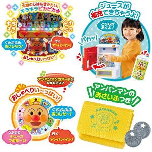 日本ANPANMAN 麵包超人 汽水機玩具