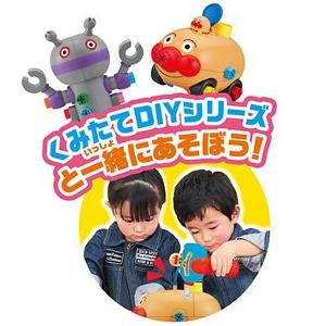 日本ANPANMAN 麵包超人 電動螺絲批玩具