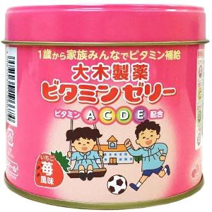 日本 大木兒童複合維生素片軟糖120粒(1歲以上食用)