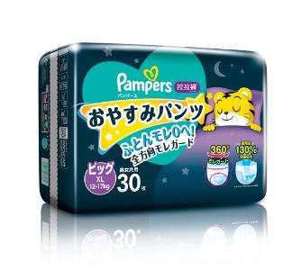 Pampers Ichiban安睡褲