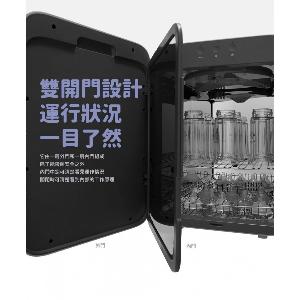 UPANG UP911 LED UV奶瓶烘乾消毒機-藍色
