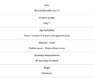 tatameru 可摺式兒童餐椅